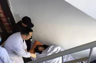 德化县病人院后返乡